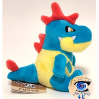 Officiële Pokemon center knuffel Pokemon fit Croconaw 13cm 